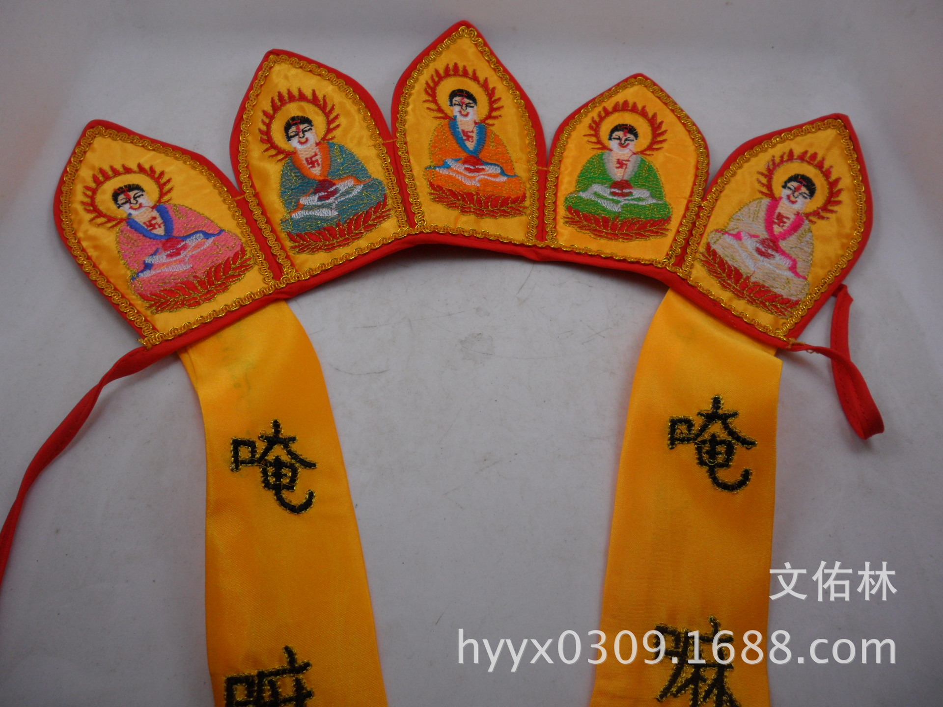 五佛冠佛具用品绣品佛帽五佛片僧帽毗卢帽佛堂装饰五佛帽