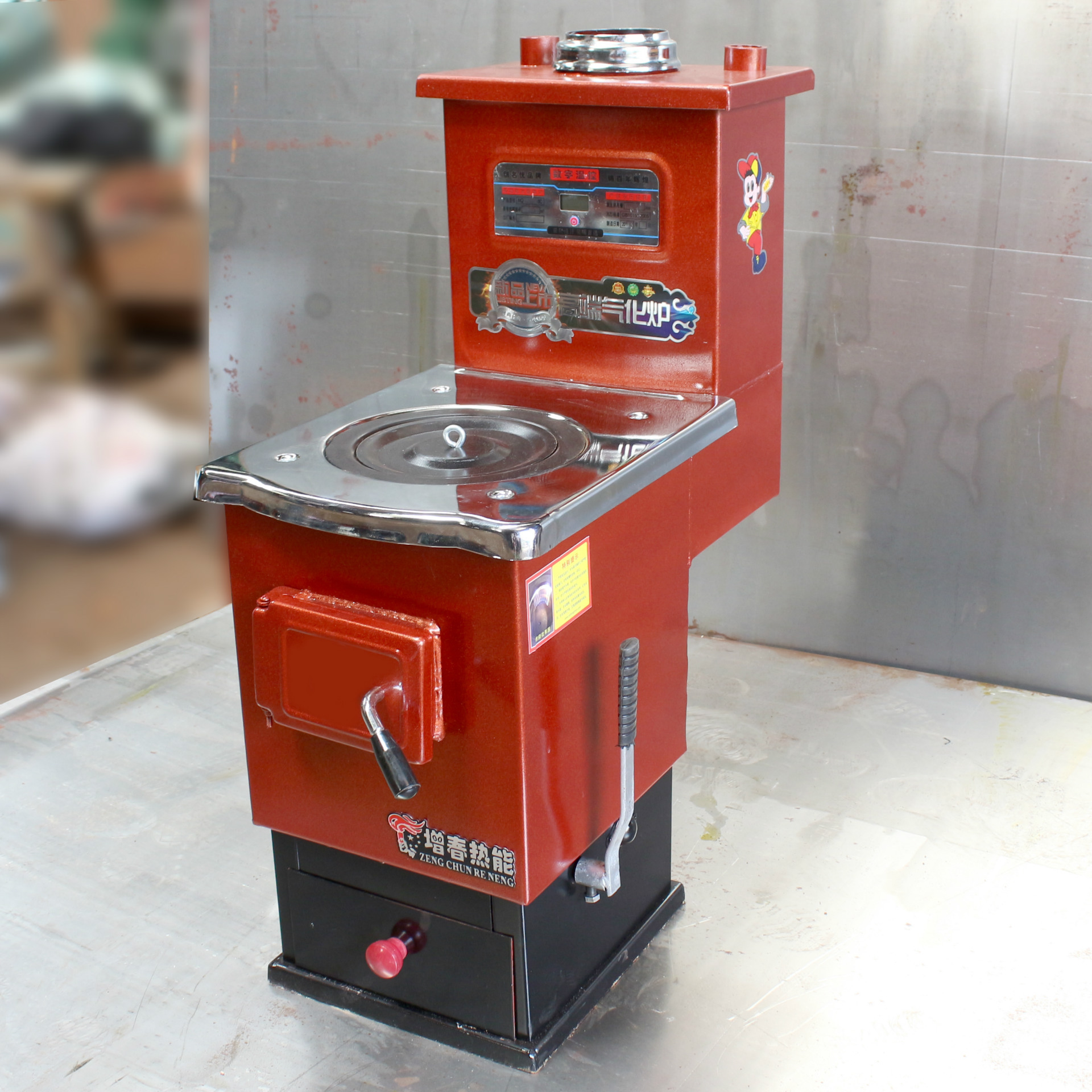 增春牌集成节能气化采暖炉 家用烧暖气片通