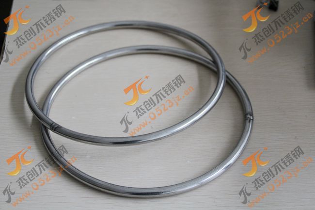M10*240 201不锈钢圆环/不锈钢圆圈/圆环/O型环 特殊规格可定做