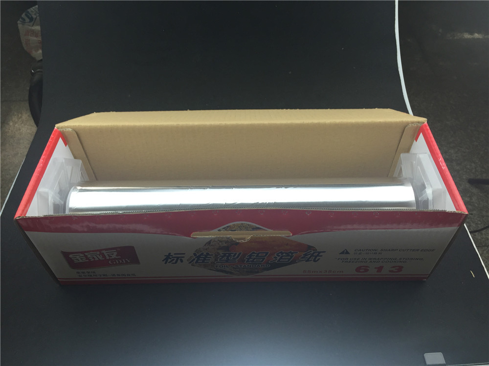 613锡纸*4捆 38cm宽 锡纸烧烤烤肉纸锡箔纸烤箱锡纸铝箔纸