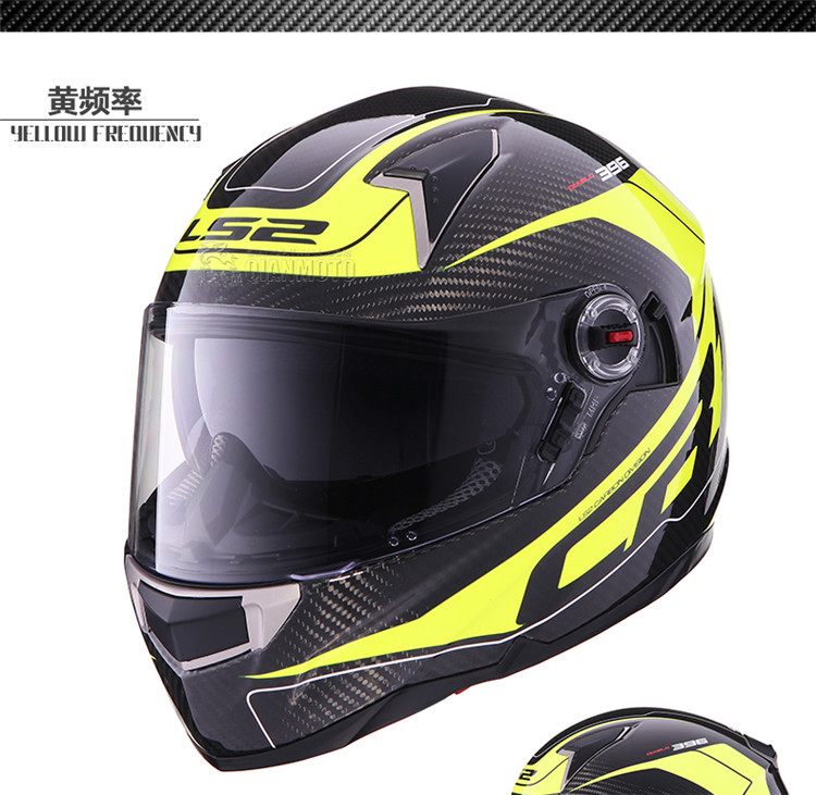 ls2双镜片摩托车头盔男女全覆式ff396碳纤维全盔跑盔机车安全气囊