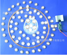 110mm距离满天星大功率1对多极小接收无线充电供电模组模块HF801