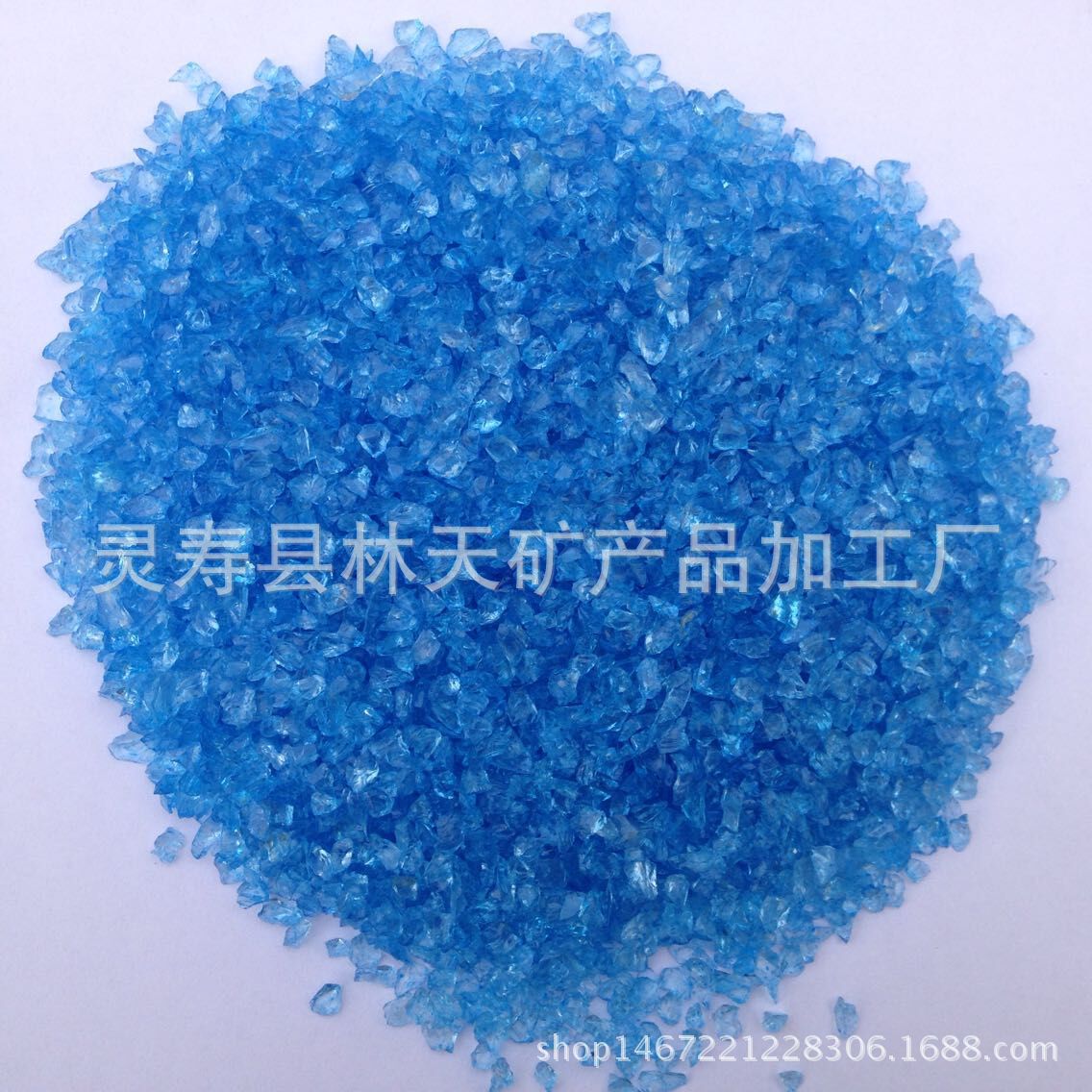 3成交2667公斤相似供应水洗石子洗米石彩色砾石胶粘石碎石黄色红色