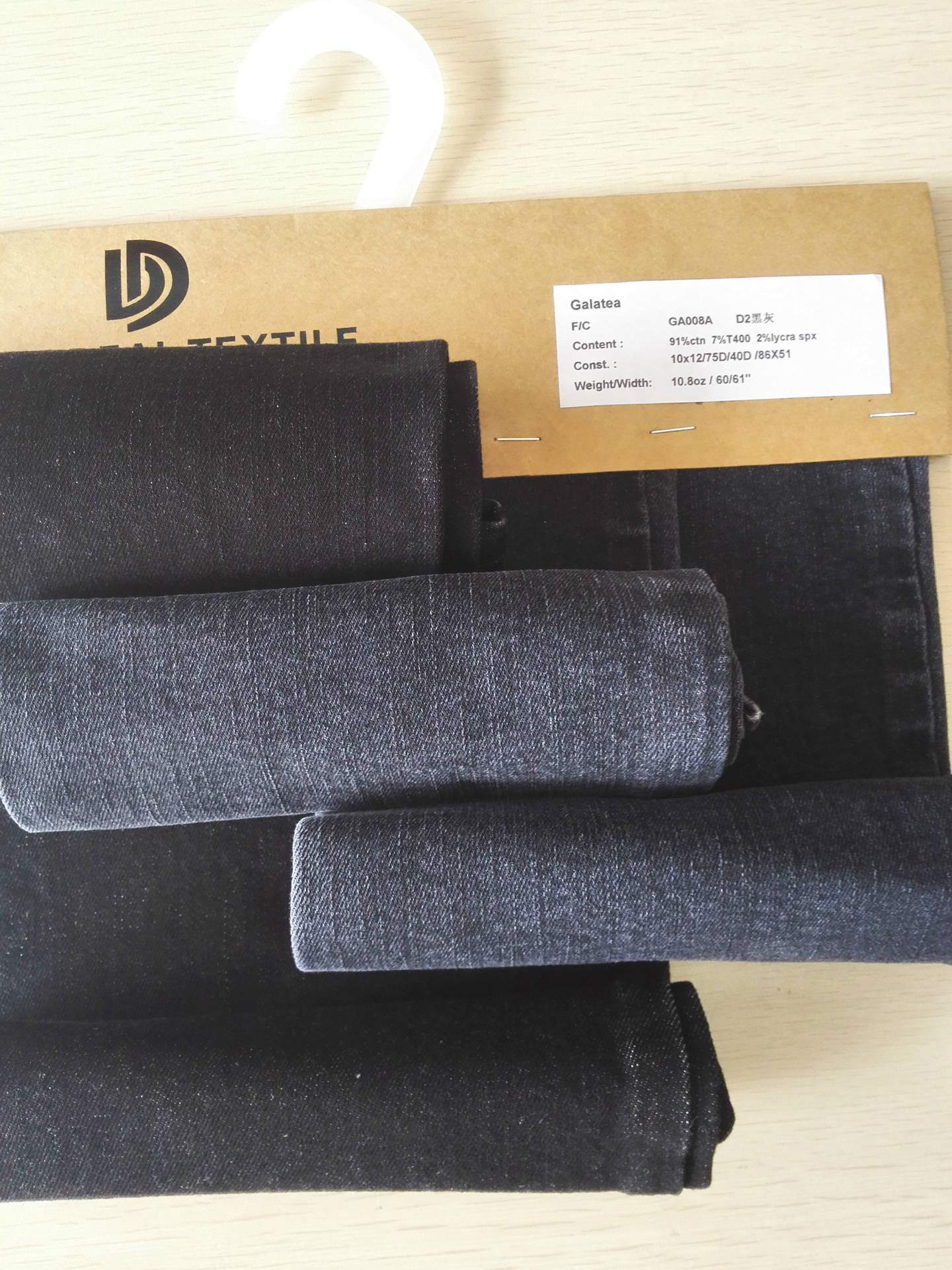 现货土耳其orta进口黑灰色t400高弹力竹节牛仔布面料丹宁布denim