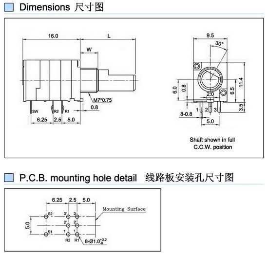 供应r097双联带开关旋转留声机,汽车功放用音量电位器b50k