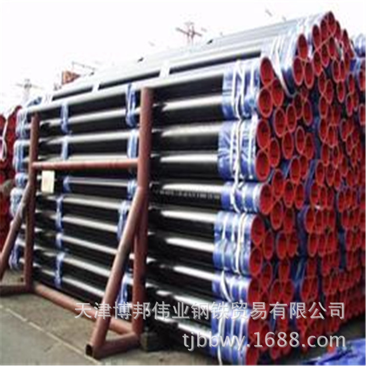 天津博邦钢铁批发零售API5L石油钢管，石油套管，欢迎来电垂询