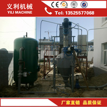 四川粉末输送专用泵 搅拌输送一体泵 气力输送喷射泵