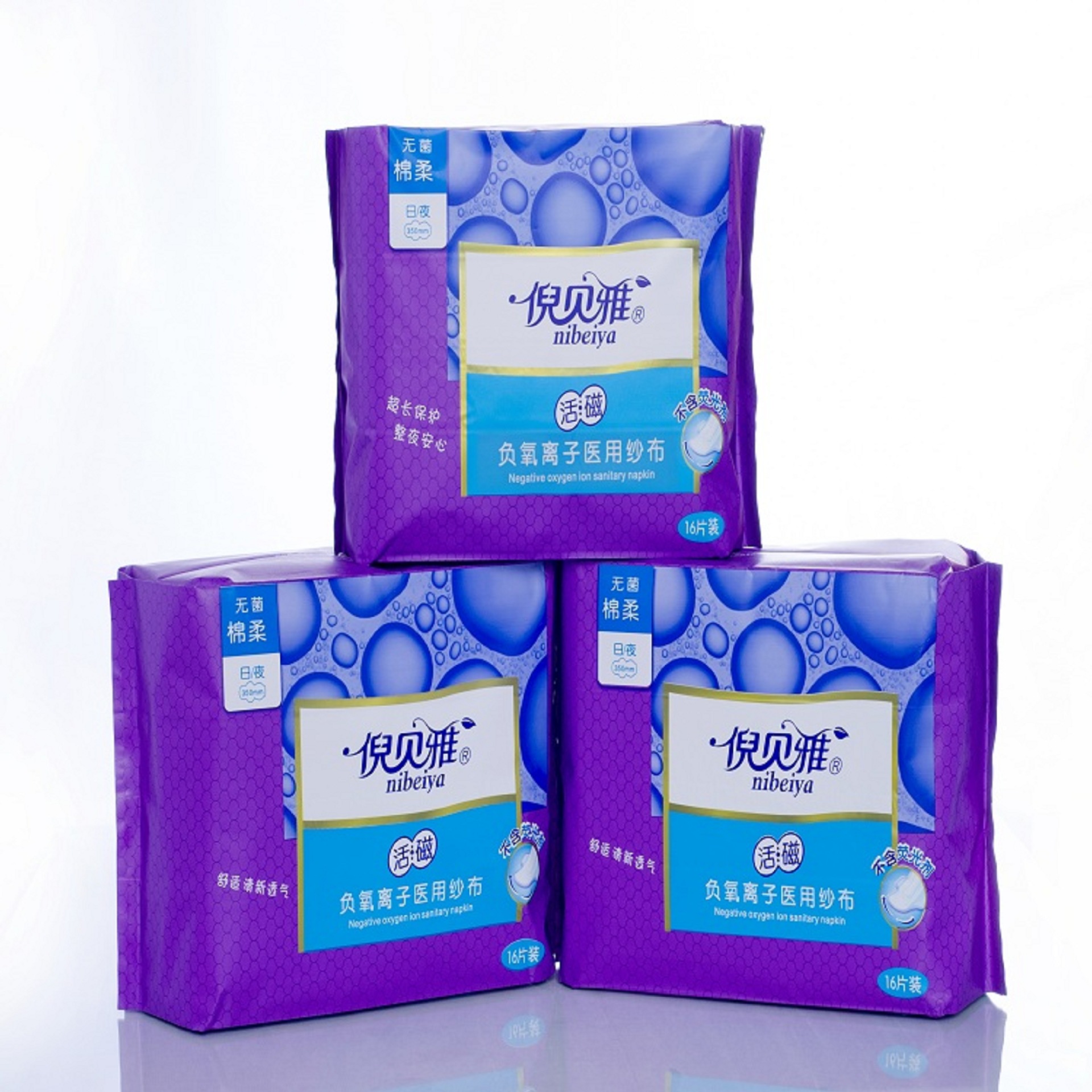 倪贝雅活磁负氧离子卫生巾医用纱布负离子芯片卫生巾350mm
