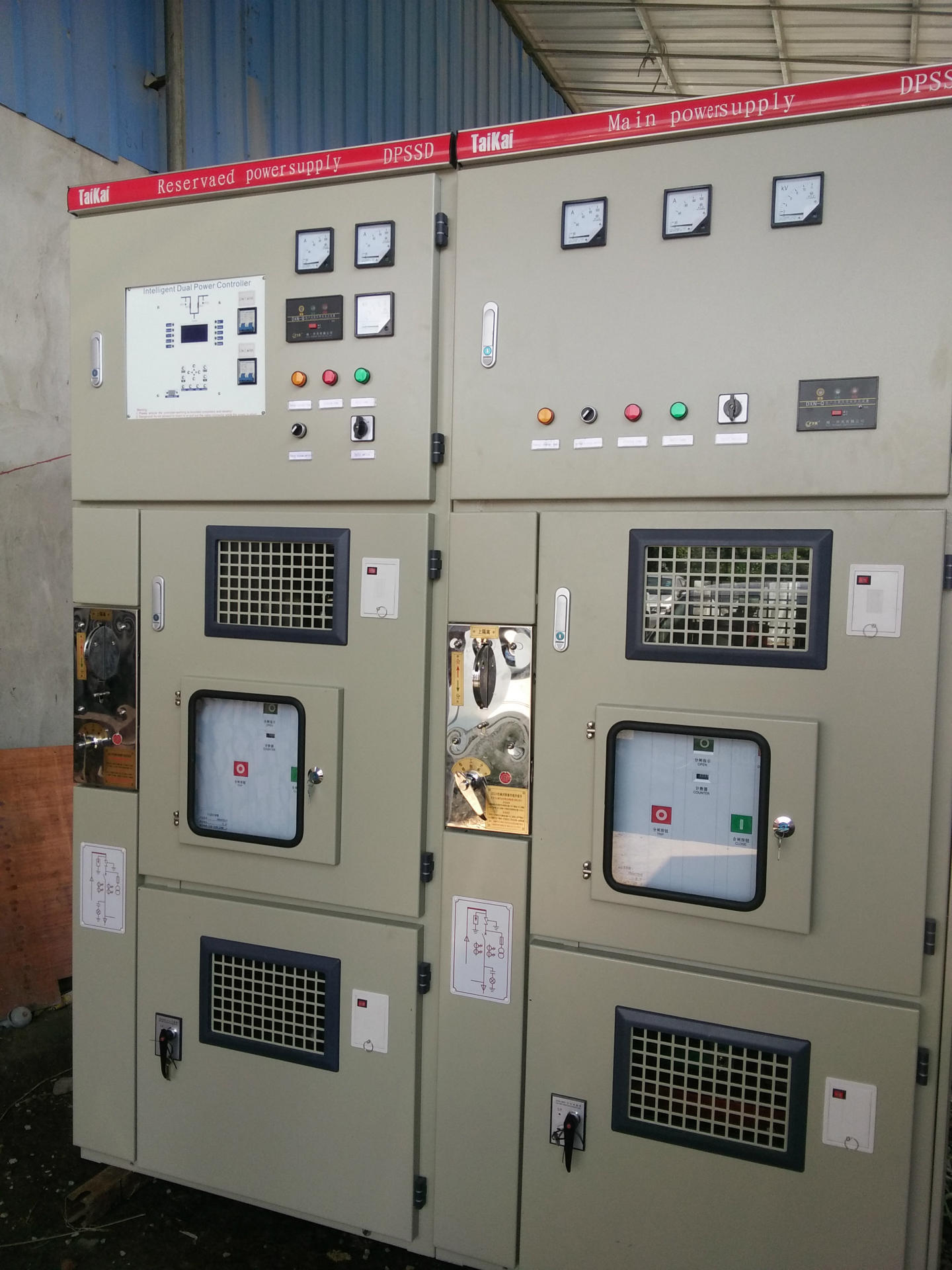 10kv户内全自动高压双电源切换开关柜