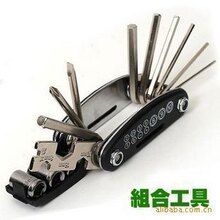 自行车装备全套价格_最新自行车装备全套价格