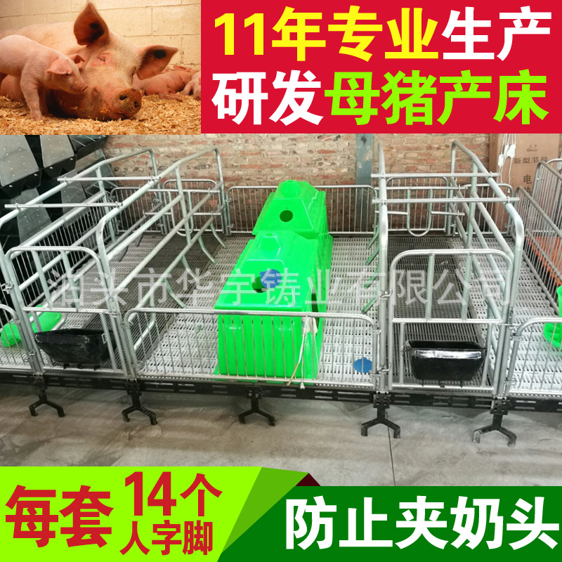 明年养猪行情_明年养猪行情供应商_明年养猪
