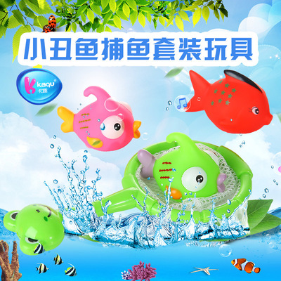 夏季新款益智捕鱼儿童玩具 新奇特小丑鱼捕鱼套装玩具批发