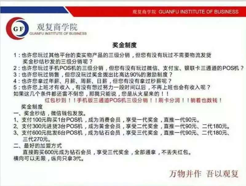 万年冰洞_资产700万年收入100万