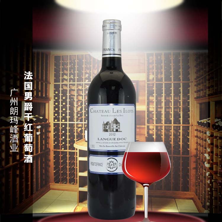 法国男爵干红葡萄酒