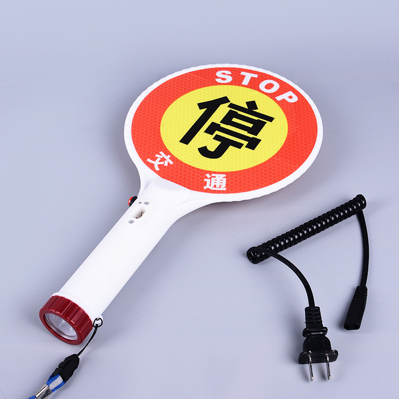 eld充电手持停字牌 交通警示灯 stop停车牌 闪光警示 交通指挥棒