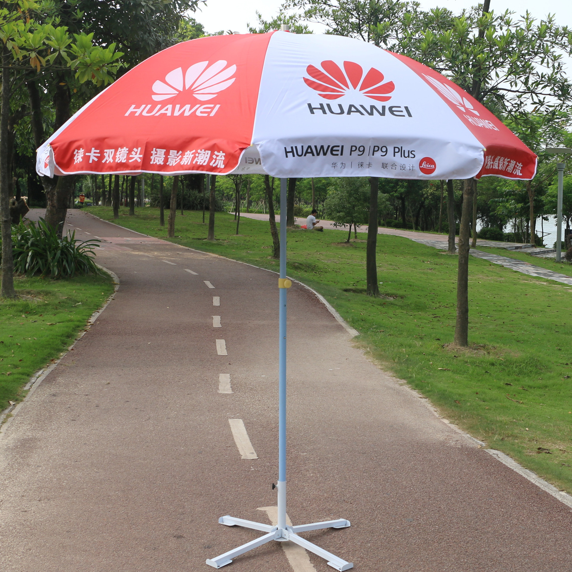 兴发52寸2.6米4.5*16k双骨架 210d防紫外线银胶布广告太阳伞