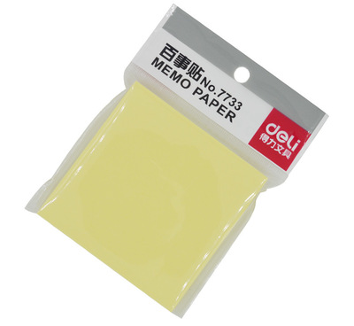 得力7733便签纸百事贴 76*76mm黄色便利贴100张贴便签纸便条纸