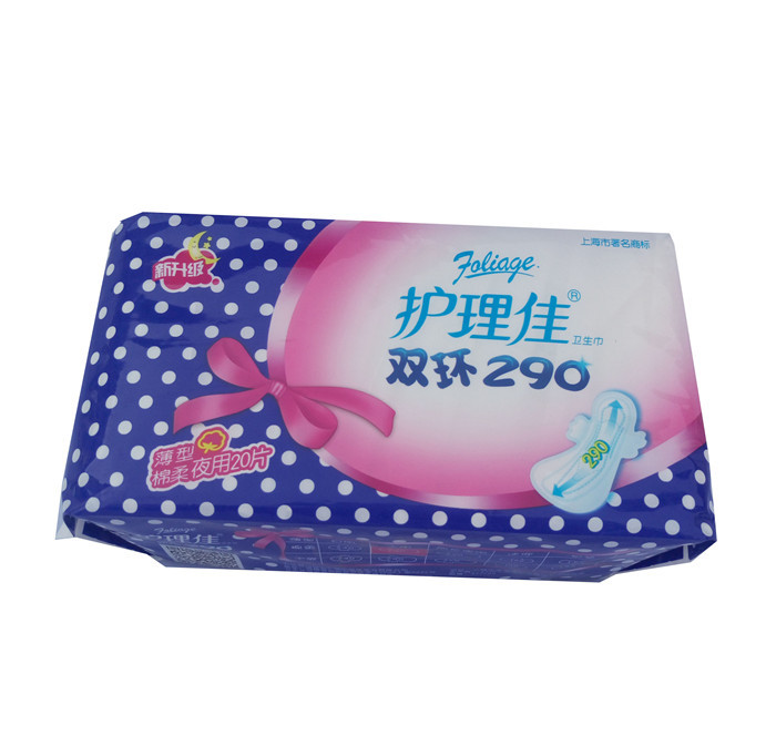 护理佳夜用卫生巾 双环薄型棉柔甜睡15片超长夜用320mm.