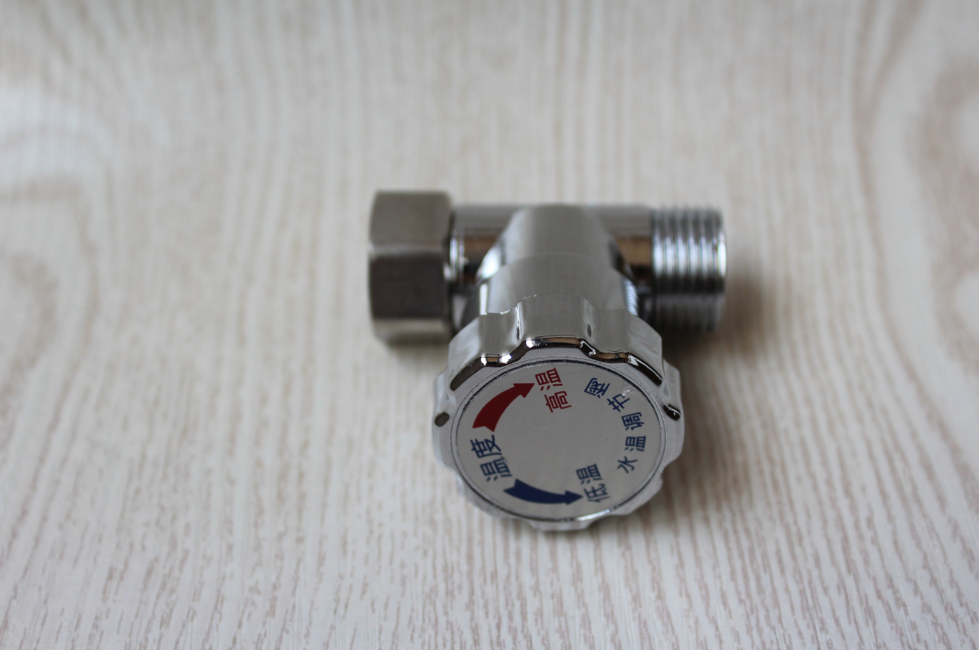 水流调节阀 电热水器通用型调温阀 即热式热水器调流阀