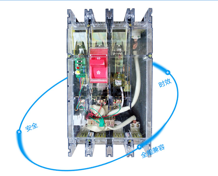 中控电力dz20空气开关 dz20le-400/4300漏电断路器批发