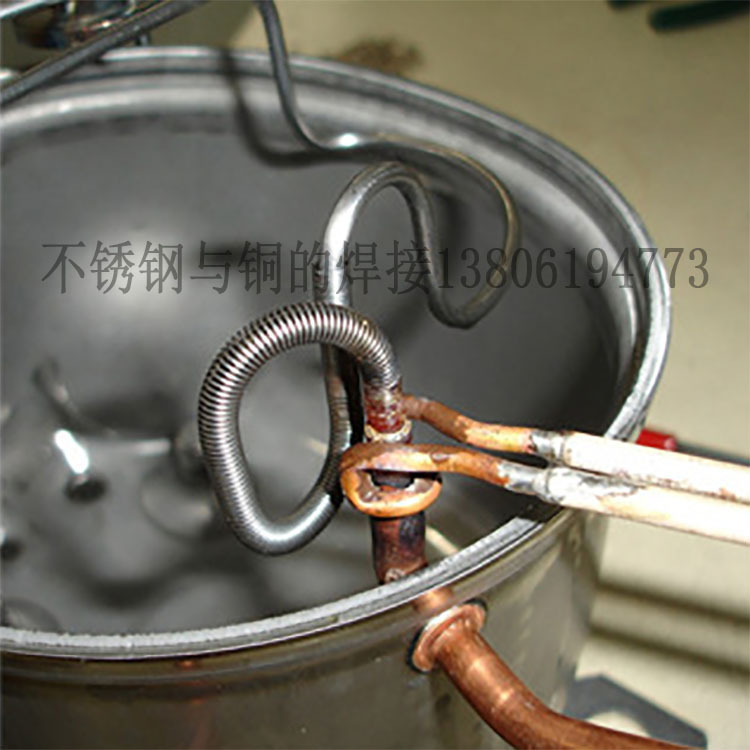 铜管焊接机 高频机 铜管钎焊设备 小高频钎焊机 高频钎焊机