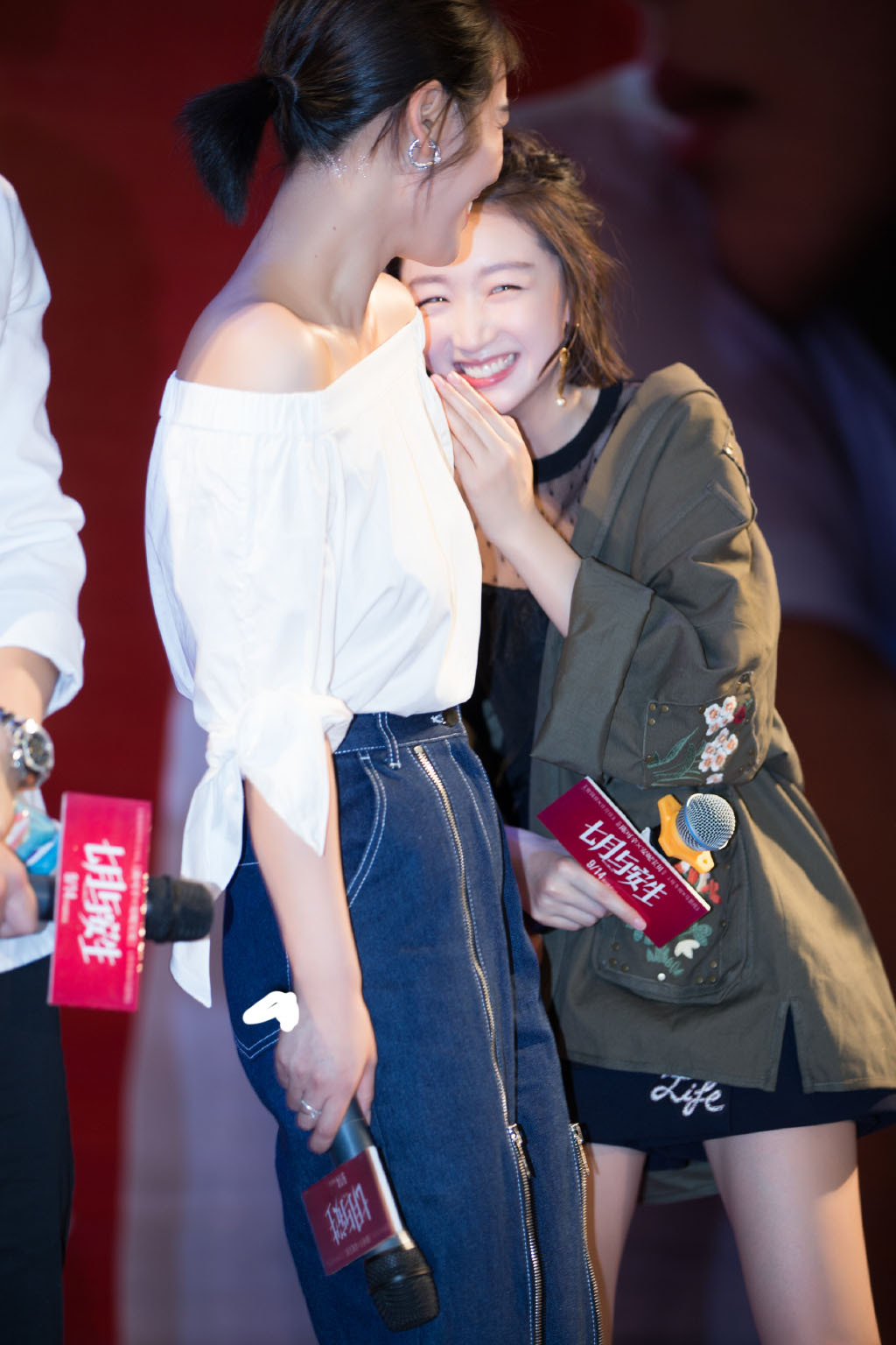 2016秋冬七月与安生周冬雨杨紫同款外套军旅风刺绣外套中长款风衣