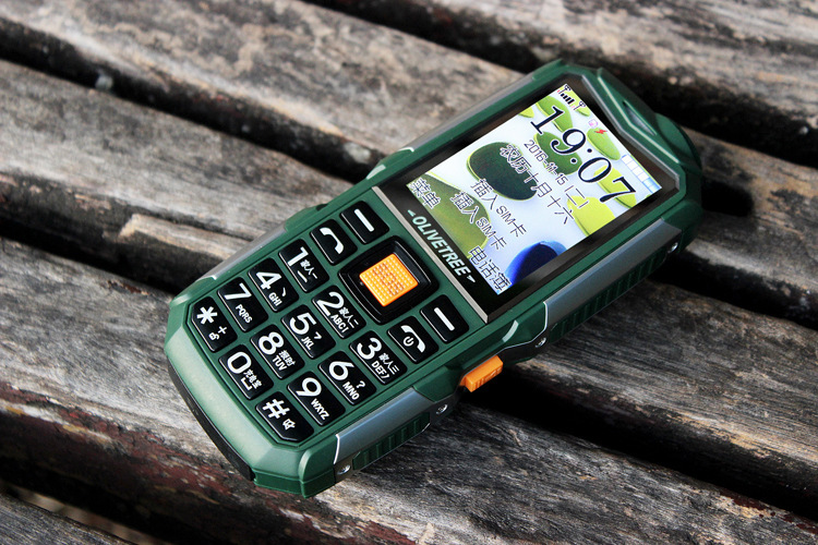 电霸军工正品路虎三防老人机直板大字大声超长待机移动老年人手机