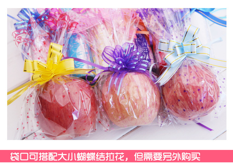 18*25苹果包装袋 圣诞节平安果包装盒塑料印花喜糖水果零食袋批发