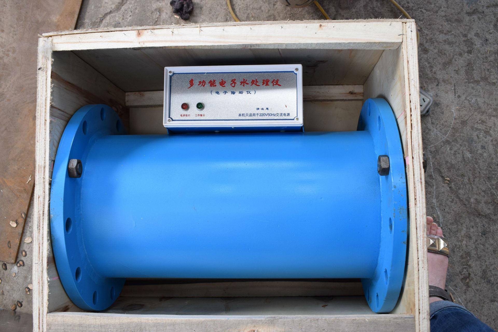 直销电子水处理器 质量放心欢迎来电来图 电子水处理仪