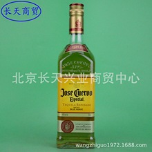 TEQUILA墨西哥洋酒销售  豪帅金快活龙舌兰 750ml