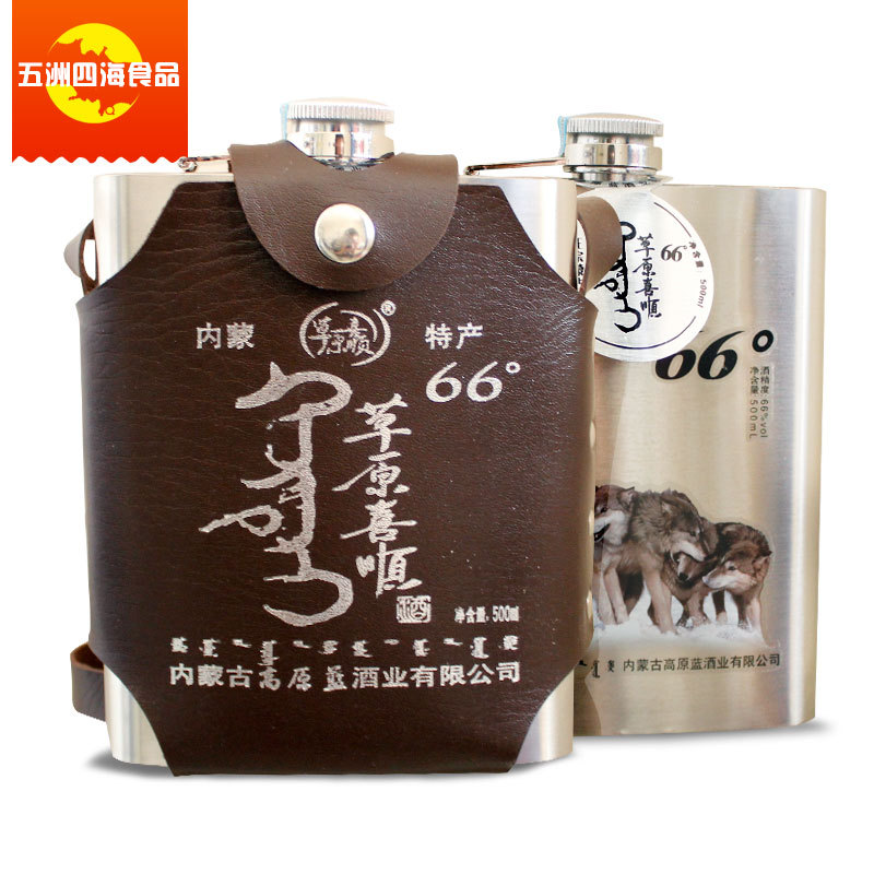 高原蓝 草原喜顺 闷倒驴66度500ml 白酒清香型蒙古烈酒