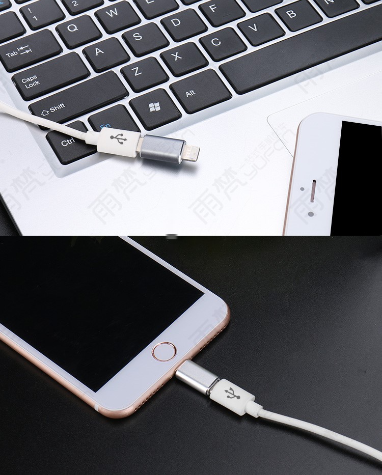 铝合金苹果转换type-c转接头iphone6s/7plus手机数据充电器转接头