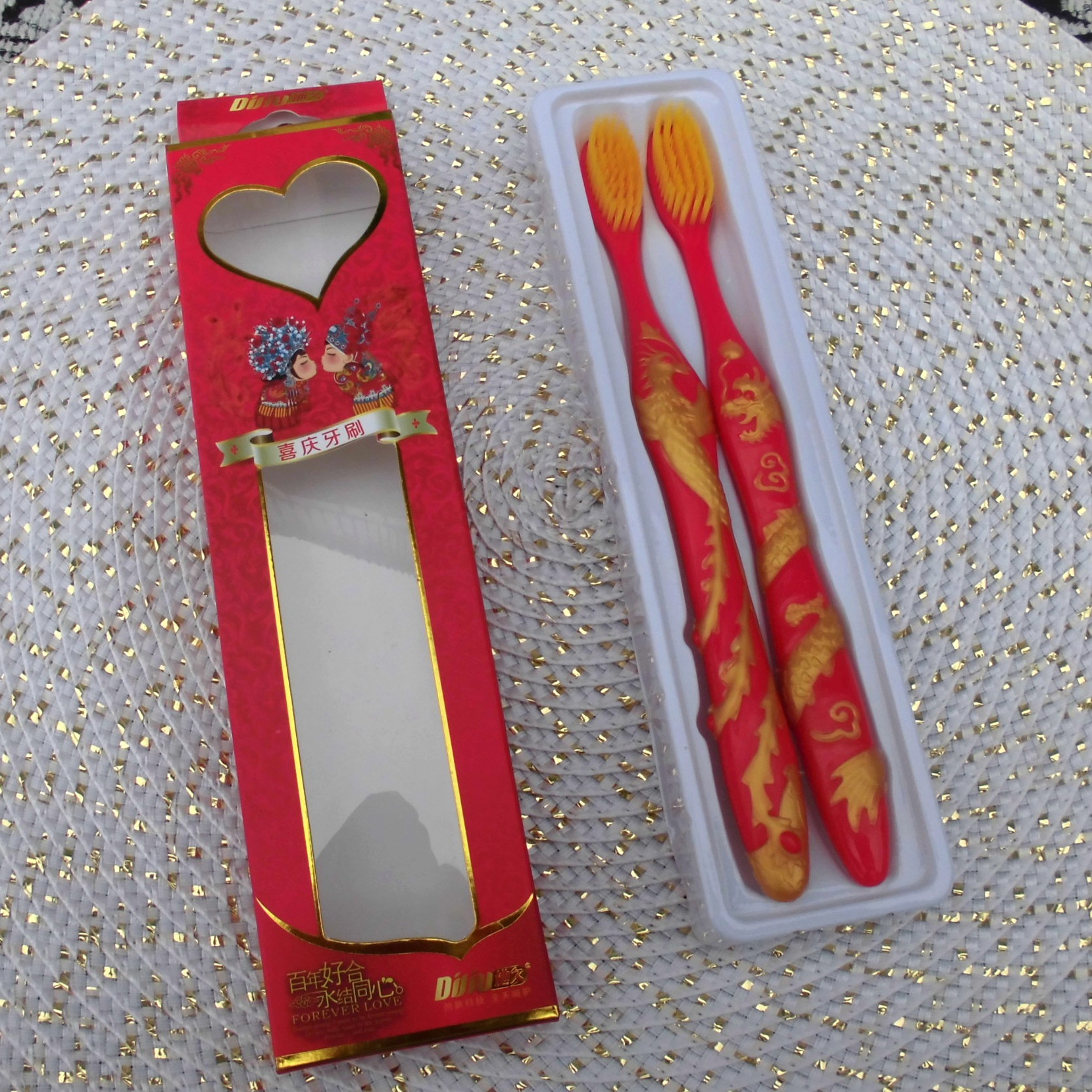 婚庆用品批发 结婚女方陪嫁红色喜庆龙凤牙刷 爱维-情侣牙刷 盒装