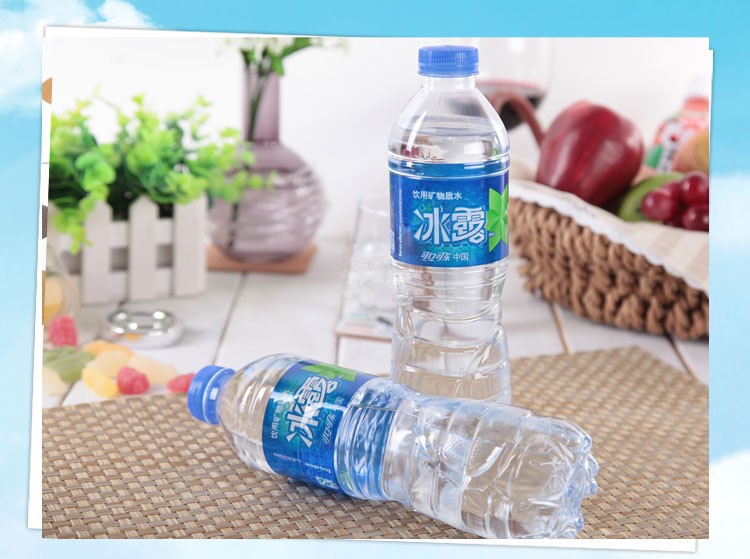 可口可乐冰露550mlx24瓶整箱矿物质水深圳区域特