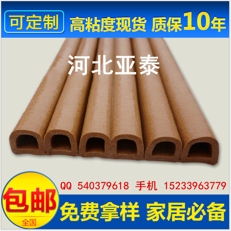 ֱ ֱ׼Ŵܷ Dճܷ Ŵܷ