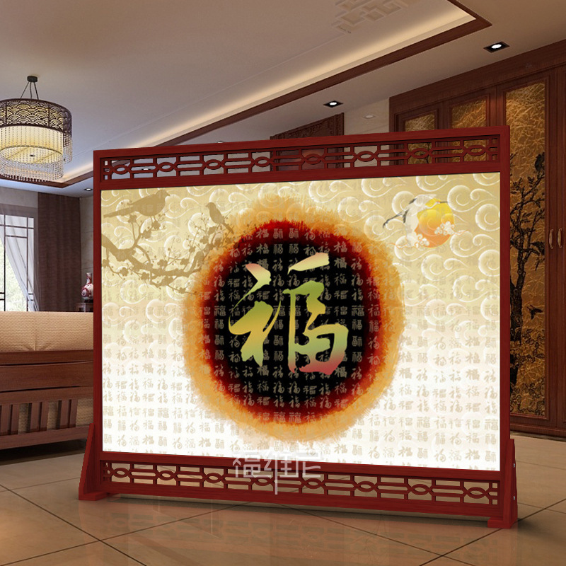 新中式客厅隔断实木镂空花格风水玄关遮挡办公室茶楼卧室屏风福字