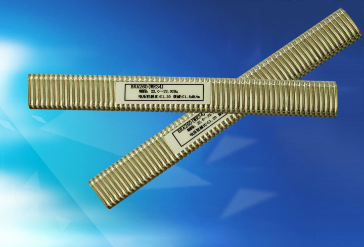 【软波导管】bra260可弯可扭软波导 wr34互锁型软波导 批发销售