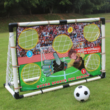 儿童挡布足球门带挡布 目标瞄准门五孔网 儿童玩具折叠便携式塑料
