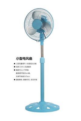 小型电风扇批发_为什么小风扇充不进电_充电宝电小风扇多少钱