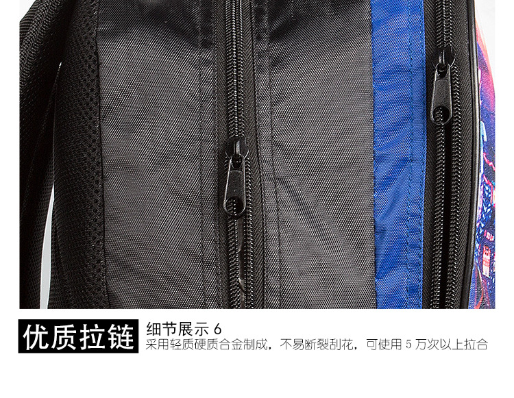 版面（DH视觉）_16