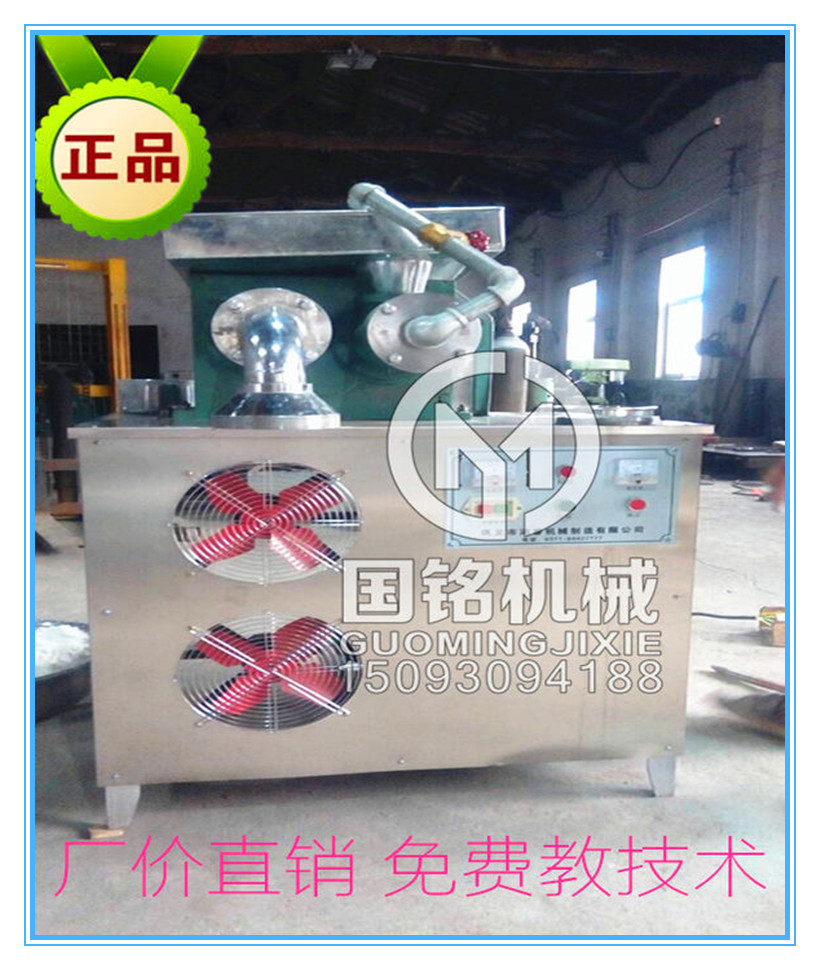 厂家直销 全自动多功能自熟螺旋推进挤压式粉条机 粉丝机 米粉机