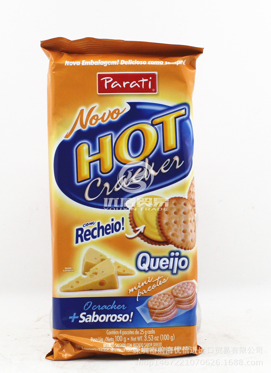 巴西进口 巴拉蒂夹心饼干100g 4种口味 休闲零食 热卖批发