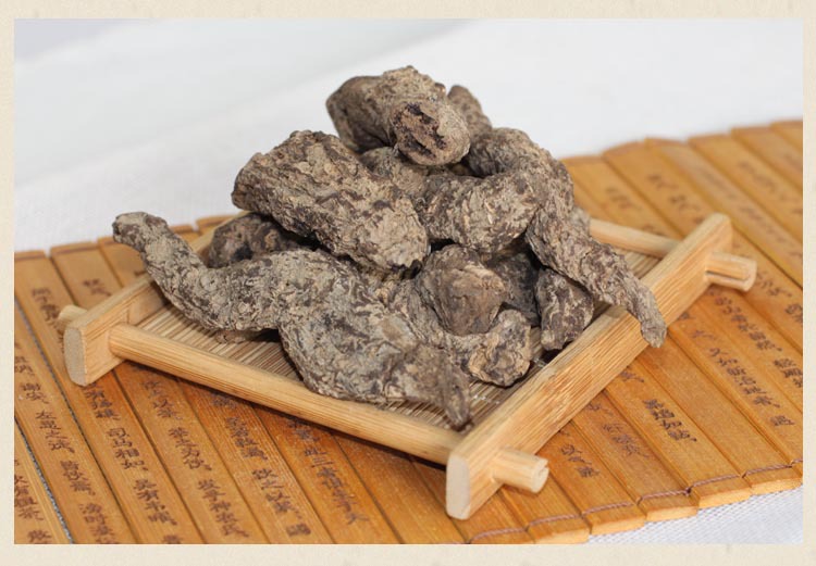 药食同源-莪术蓬莪茂山姜黄新货产地直销一手货源莪