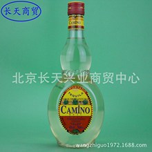 墨西哥龙舌兰酒 懒虫金龙舌兰酒 洋酒销售 懒虫龙舌兰酒零售