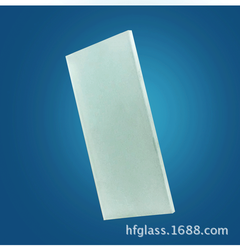 【海丰玻璃】订购双面磨砂玻璃350*156*12厂家专业生产