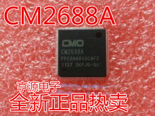 全新正品 CM2688 CM2688A 液晶屏芯片 全新原装 CM501 一套13元