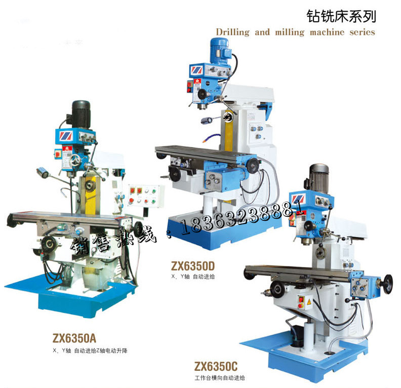 zx6350��ϳ��