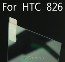 【Goevno品牌】HTC D826手机钢化玻璃膜 D826U手機保護貼防爆膜