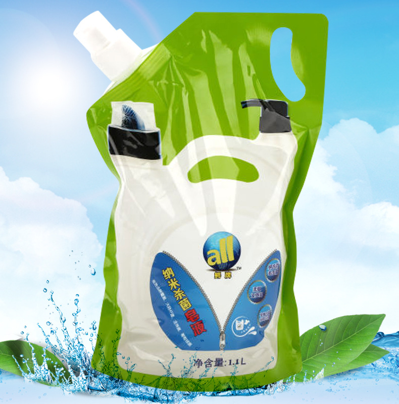 厂家直销纳米杀菌皂液 all袋装洗衣液 天然不伤手皂液