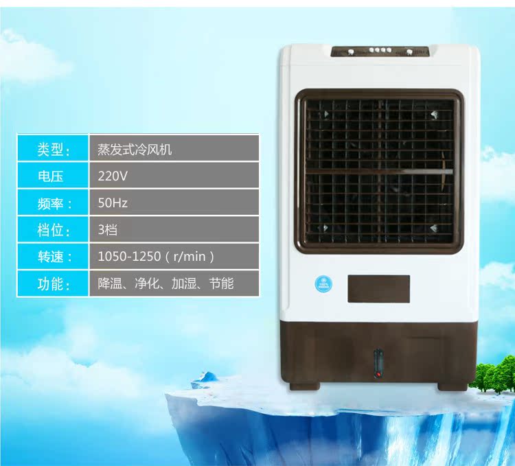 36式太极扇扇谱_美菱蒸发式冷风扇怎么样_42式中级 华武太极扇 扇谱